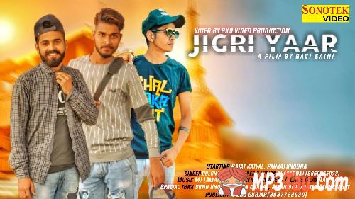 Jigri-Yaar Gulshan Baba mp3 song lyrics